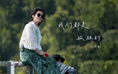我们都是孤独的吉他谱