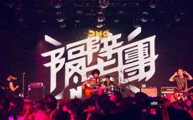 这世界只有你明白我吉他谱