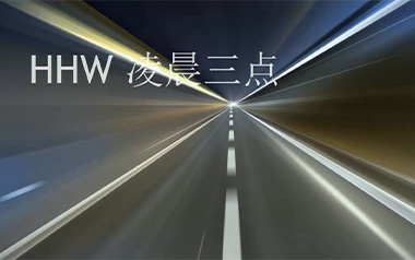 凌晨三点吉他谱
