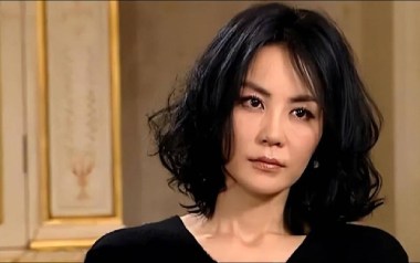 执迷不悔吉他谱