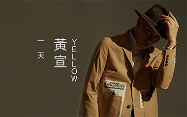 怪天气吉他谱