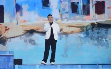 桥边姑娘吉他谱