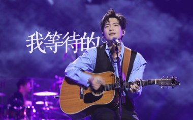 我等待的吉他谱