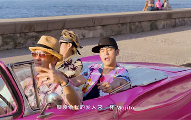 Mojito吉他谱