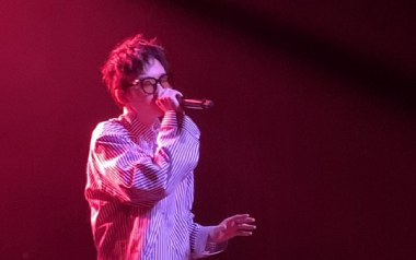 奇妙世界吉他谱