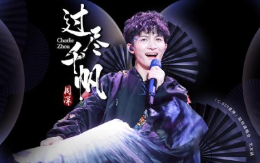 过尽千帆吉他谱