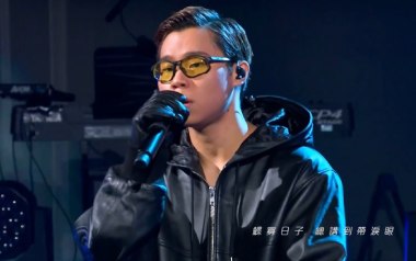 紧急联络人吉他谱