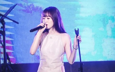 你的轮廓吉他谱