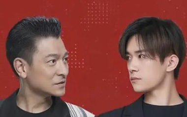 还是笨小孩吉他谱