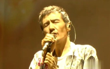我爱你再见吉他谱