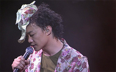 单车吉他谱