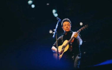 无尽光芒吉他谱
