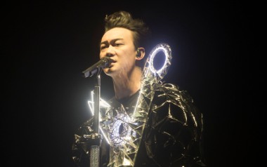 多一点吉他谱