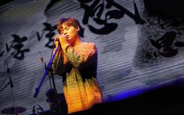 不合群吉他谱