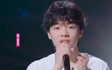 卑微小调吉他谱