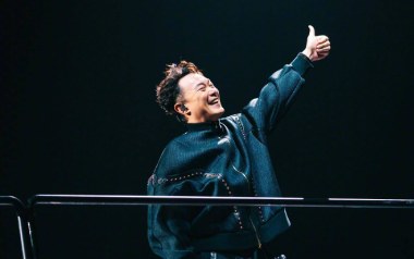 异梦吉他谱