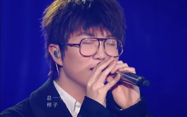 深夜一角指弹吉他谱