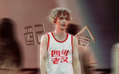 配合吉他谱