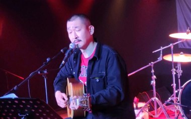 至味在人间吉他谱