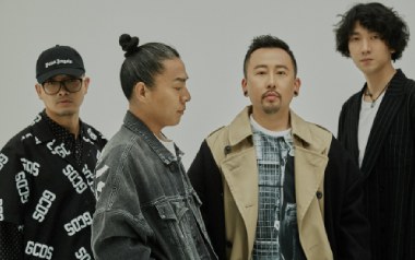 安阳吉他谱