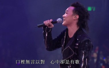 忘记歌词吉他谱