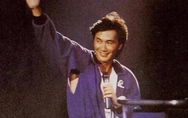 杯酒当歌吉他谱