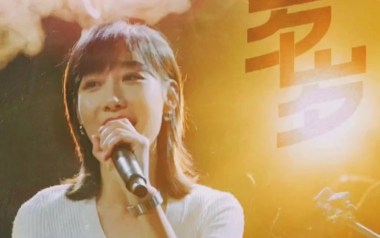 岁岁吉他谱