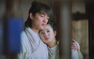 天亮以后吉他谱