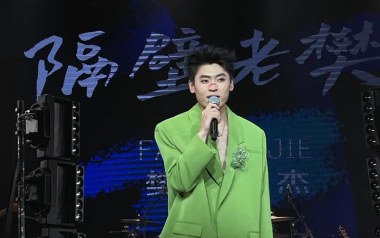 我的姑娘她在远方吉他谱