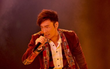 昨迟人吉他谱