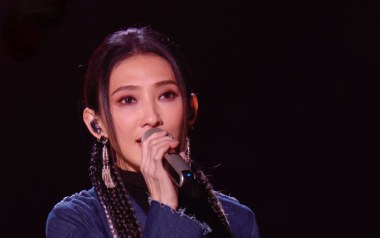 你要的爱吉他谱