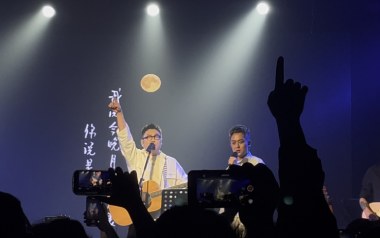 红豆词吉他谱