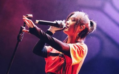 飞松吉他谱