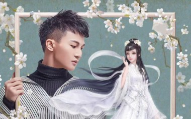 云裳羽衣曲吉他谱