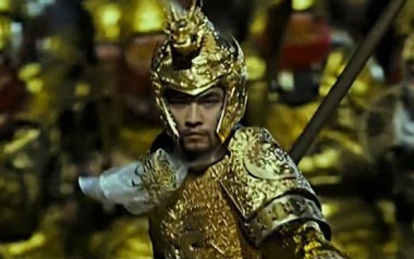 黄金甲吉他谱