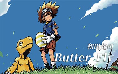 Butterfly指弹吉他谱