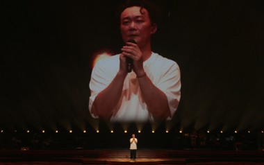 最后今晚吉他谱