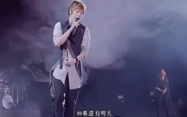 如烟吉他谱