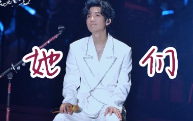 她们吉他谱