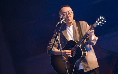 米店吉他谱