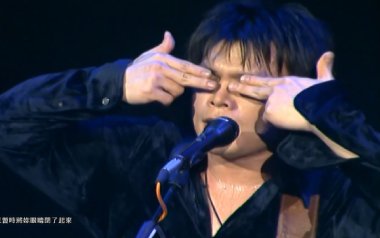 Last Dance吉他谱