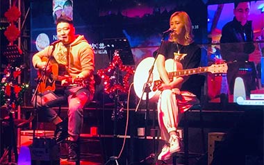 后海酒吧吉他谱