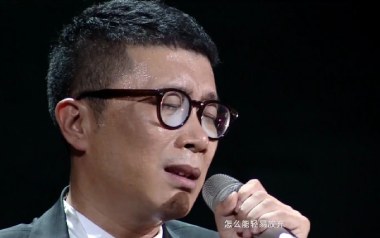 我要抱着你吉他谱