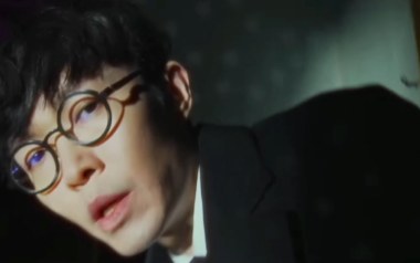 三人游吉他谱