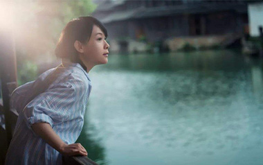 知道不知道吉他谱