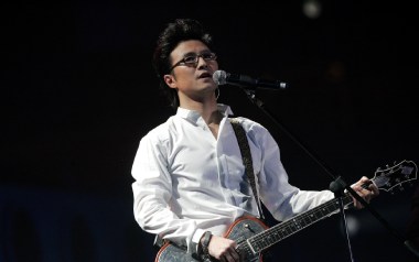 加德满都的风铃吉他谱