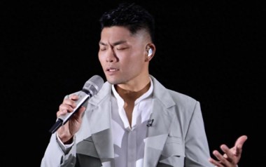 死结吉他谱