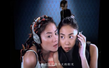 当时的月亮吉他谱