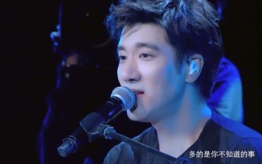 你不知道的事吉他谱