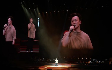 爱是一本书吉他谱